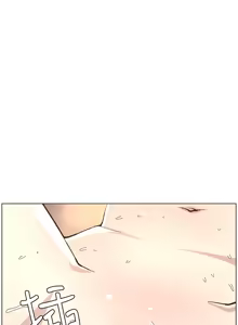 Page 818 of 姐妹与继父 | 姊妹與繼父 1-77 - preview thumbnail