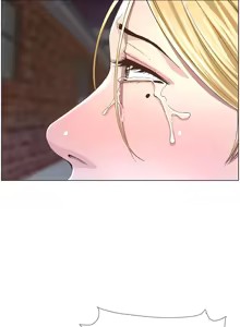 Page 892 of 姐妹与继父 | 姊妹與繼父 1-77 - preview thumbnail