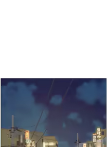 Page 1037 of 姐妹与继父 | 姊妹與繼父 78-119 END - preview thumbnail