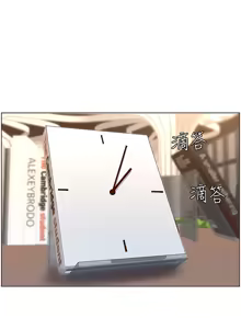 Page 1047 of 姐妹与继父 | 姊妹與繼父 78-119 END - preview thumbnail