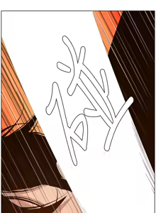 Page 1159 of 姐妹与继父 | 姊妹與繼父 78-119 END - preview thumbnail