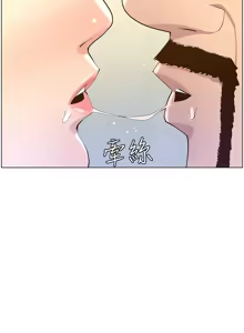 Page 139 of 姐妹与继父 | 姊妹與繼父 78-119 END - preview thumbnail
