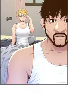 Page 246 of 姐妹与继父 | 姊妹與繼父 78-119 END - preview thumbnail
