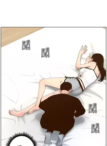Page 306 of 姐妹与继父 | 姊妹與繼父 78-119 END - preview thumbnail