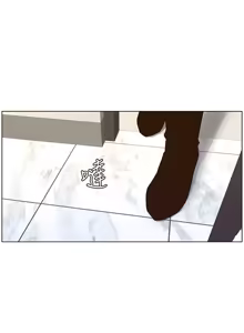 Page 317 of 姐妹与继父 | 姊妹與繼父 78-119 END - preview thumbnail