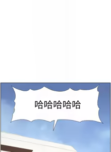 Page 326 of 姐妹与继父 | 姊妹與繼父 78-119 END - preview thumbnail