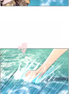 Page 334 of 姐妹与继父 | 姊妹與繼父 78-119 END - preview thumbnail