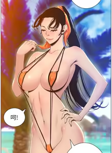 Page 355 of 姐妹与继父 | 姊妹與繼父 78-119 END - preview thumbnail