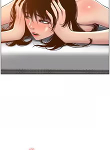 Page 366 of 姐妹与继父 | 姊妹與繼父 78-119 END - preview thumbnail