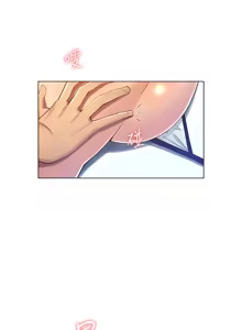 Page 389 of 姐妹与继父 | 姊妹與繼父 78-119 END - preview thumbnail