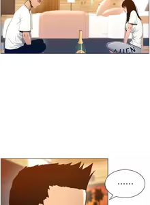 Page 482 of 姐妹与继父 | 姊妹與繼父 78-119 END - preview thumbnail