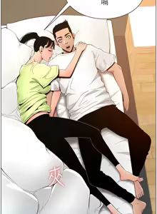 Page 499 of 姐妹与继父 | 姊妹與繼父 78-119 END - preview thumbnail