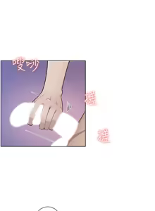 Page 507 of 姐妹与继父 | 姊妹與繼父 78-119 END - preview thumbnail