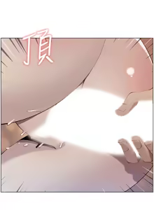 Page 512 of 姐妹与继父 | 姊妹與繼父 78-119 END - preview thumbnail