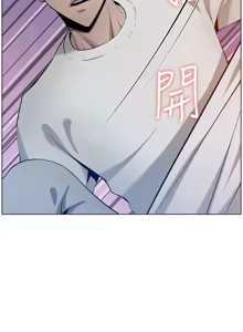 Page 525 of 姐妹与继父 | 姊妹與繼父 78-119 END - preview thumbnail