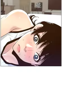 Page 59 of 姐妹与继父 | 姊妹與繼父 78-119 END - preview thumbnail