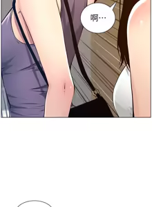 Page 606 of 姐妹与继父 | 姊妹與繼父 78-119 END - preview thumbnail
