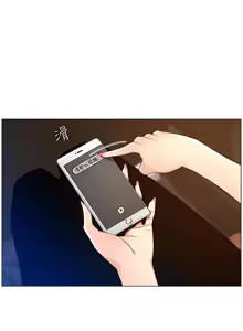 Page 618 of 姐妹与继父 | 姊妹與繼父 78-119 END - preview thumbnail