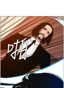 Page 646 of 姐妹与继父 | 姊妹與繼父 78-119 END - preview thumbnail