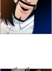 Page 671 of 姐妹与继父 | 姊妹與繼父 78-119 END - preview thumbnail