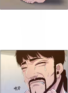 Page 68 of 姐妹与继父 | 姊妹與繼父 78-119 END - preview thumbnail