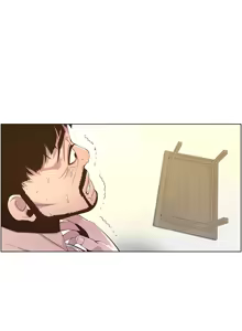 Page 73 of 姐妹与继父 | 姊妹與繼父 78-119 END - preview thumbnail