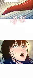 Page 736 of 姐妹与继父 | 姊妹與繼父 78-119 END - preview thumbnail