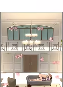 Page 815 of 姐妹与继父 | 姊妹與繼父 78-119 END - preview thumbnail