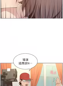 Page 826 of 姐妹与继父 | 姊妹與繼父 78-119 END - preview thumbnail