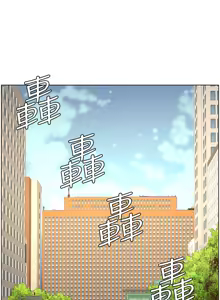 Page 879 of 姐妹与继父 | 姊妹與繼父 78-119 END - preview thumbnail