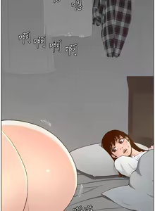 Page 946 of 姐妹与继父 | 姊妹與繼父 78-119 END - preview thumbnail