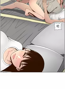 Page 948 of 姐妹与继父 | 姊妹與繼父 78-119 END - preview thumbnail