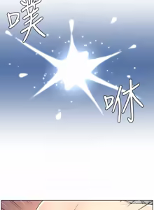 Page 958 of 姐妹与继父 | 姊妹與繼父 78-119 END - preview thumbnail