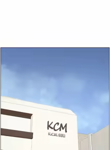 Page 987 of 姐妹与继父 | 姊妹與繼父 78-119 END - preview thumbnail