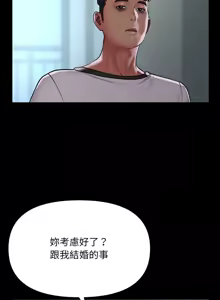 Page 1024 of 社区重建协会 | 社區重建協會 1-140 END - preview thumbnail