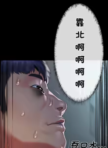 Page 1027 of 社区重建协会 | 社區重建協會 1-140 END - preview thumbnail