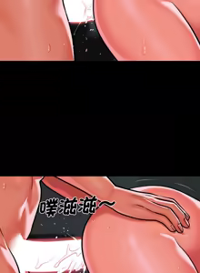 Page 1031 of 社区重建协会 | 社區重建協會 1-140 END - preview thumbnail