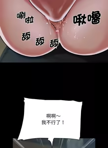 Page 1043 of 社区重建协会 | 社區重建協會 1-140 END - preview thumbnail