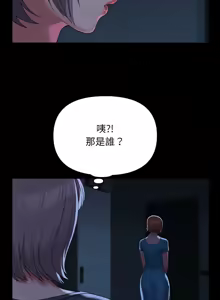 Page 1067 of 社区重建协会 | 社區重建協會 1-140 END - preview thumbnail
