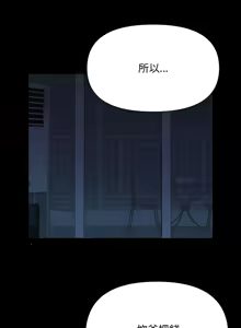 Page 1068 of 社区重建协会 | 社區重建協會 1-140 END - preview thumbnail