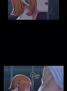 Page 1071 of 社区重建协会 | 社區重建協會 1-140 END - preview thumbnail