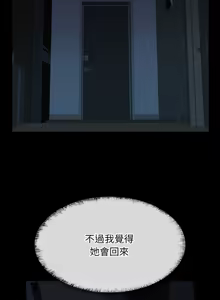 Page 1089 of 社区重建协会 | 社區重建協會 1-140 END - preview thumbnail