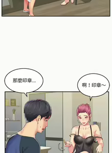 Page 109 of 社区重建协会 | 社區重建協會 1-140 END - preview thumbnail