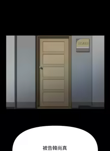 Page 1104 of 社区重建协会 | 社區重建協會 1-140 END - preview thumbnail
