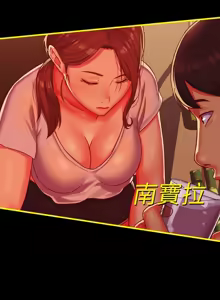 Page 1118 of 社区重建协会 | 社區重建協會 1-140 END - preview thumbnail