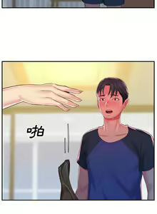 Page 119 of 社区重建协会 | 社區重建協會 1-140 END - preview thumbnail