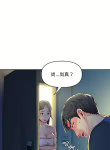 Page 122 of 社区重建协会 | 社區重建協會 1-140 END - preview thumbnail