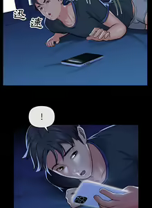 Page 189 of 社区重建协会 | 社區重建協會 1-140 END - preview thumbnail