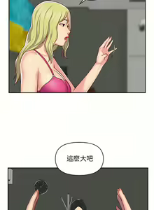Page 196 of 社区重建协会 | 社區重建協會 1-140 END - preview thumbnail