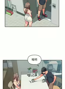 Page 199 of 社区重建协会 | 社區重建協會 1-140 END - preview thumbnail